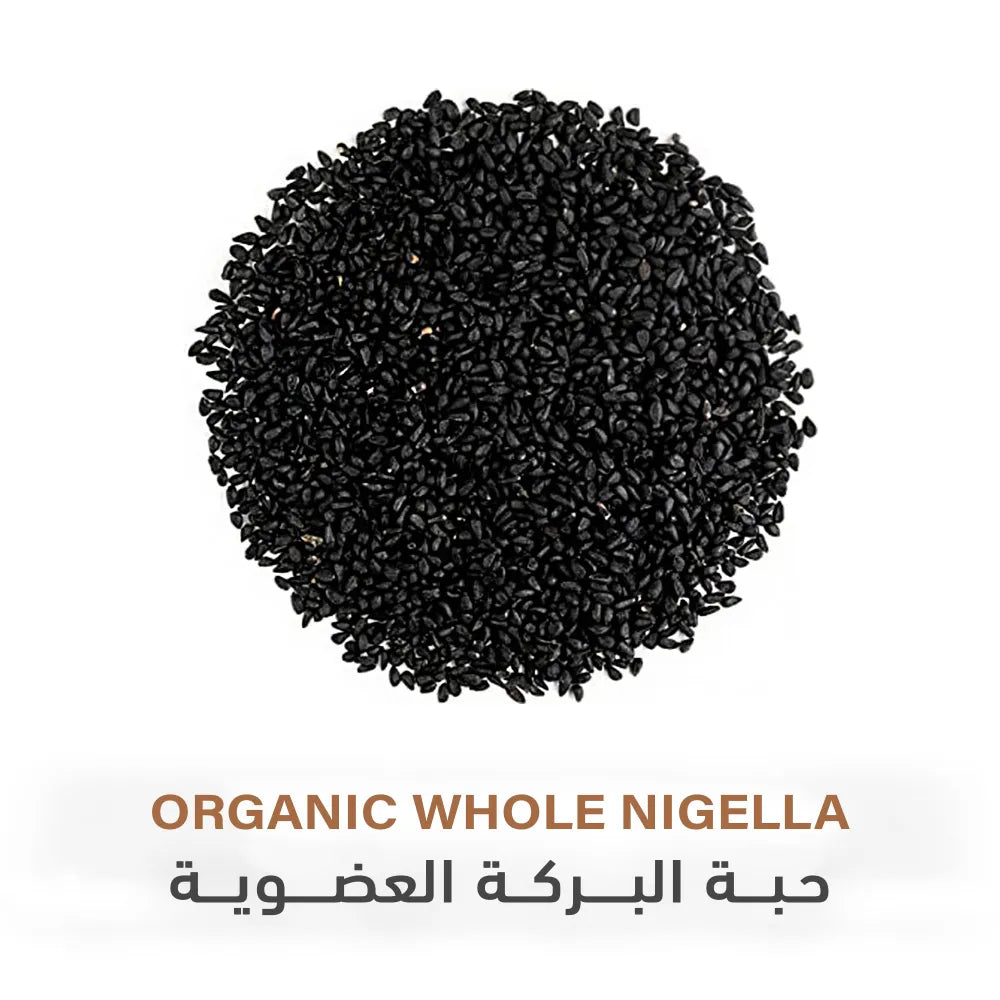 Holistic Corner Organic whole Nigella 85g | حبة البركة العضوية