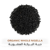 Holistic Corner Organic whole Nigella 85g | حبة البركة العضوية