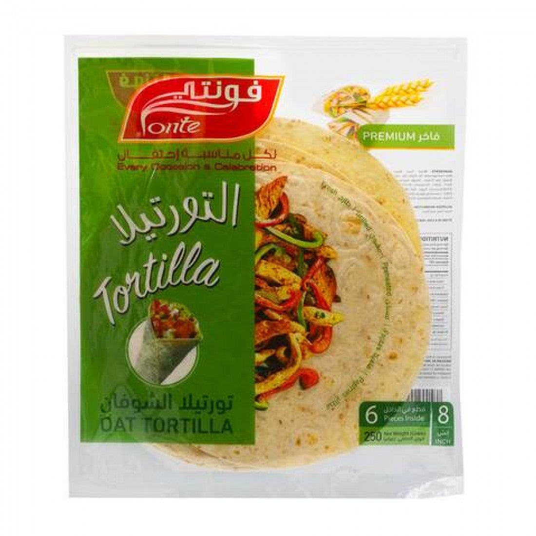 Fonte Tortilla Oats 250g | فونتي تورتيلا الشوفان