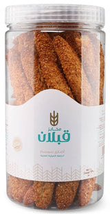 Qabalan Fingers Sesame 450g | قبلان أصابع السمسم