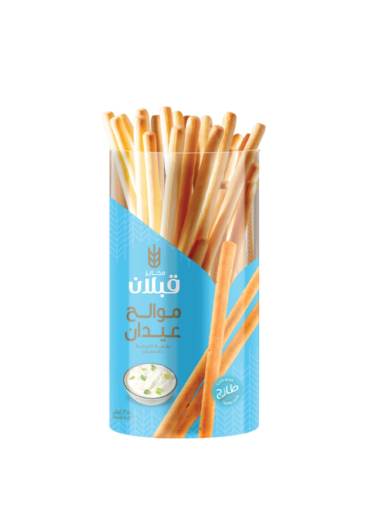 Qabalan Salty Sticks with herps 250g | موالح عيدان لبنة وأعشاب