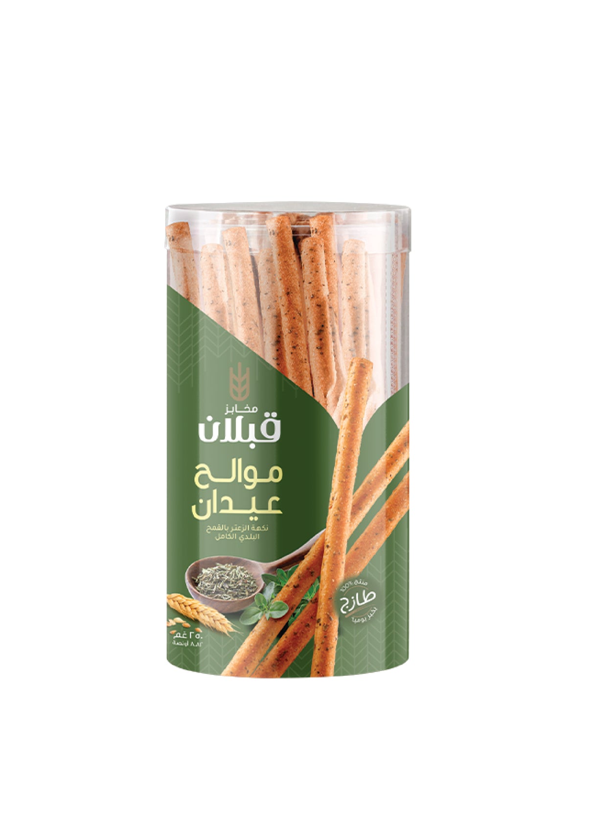 Qabalan Salty Sticks with Thyme 250g | قبلان عيدان مالحة بالزعتر