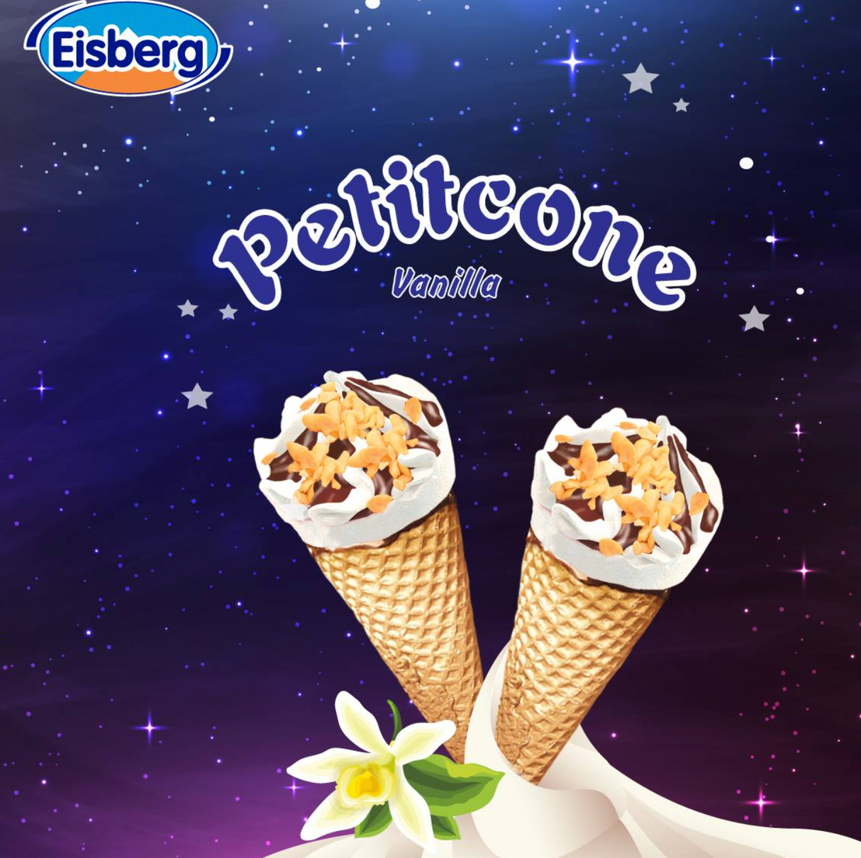 Eisberg Petitcone Vanilla Ice Cream 80g | ايسكريم ميني بالفانيلا