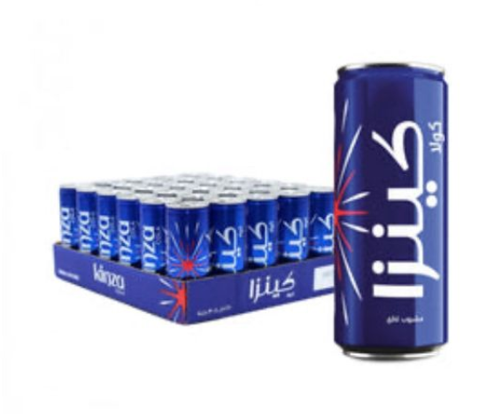 Kinza Cola Drink 250ml Box of 30 | كنزا كولا