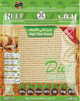 Reef High Fiber Bread 270g | خبز الريف عالي الألياف