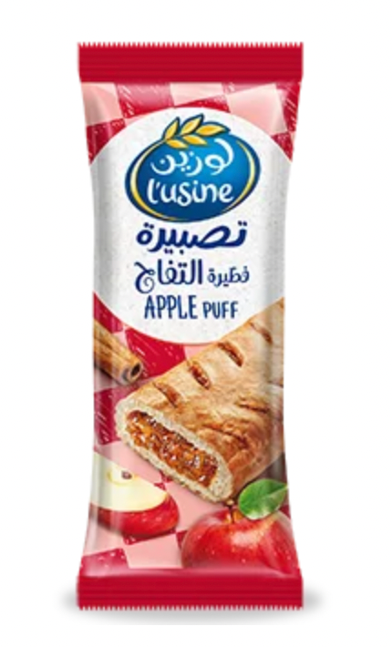 L'usine Apple Puff | فطيرة التفاح