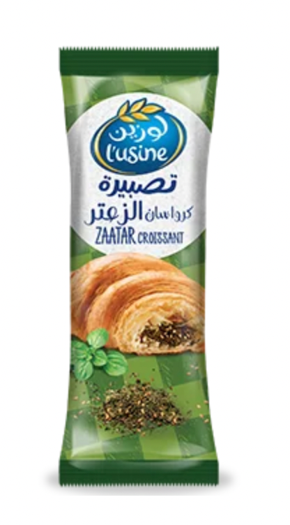 Lusine Zaatar Croissant 60g | كرواسان الزعتر