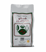 Alghazaleen Tea Loose 250g | شاي الغزالين فرط