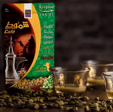 Shammout Saudi Instant Coffee with Cardamom | شموط قهوة سعودية بالهيل والزعفران