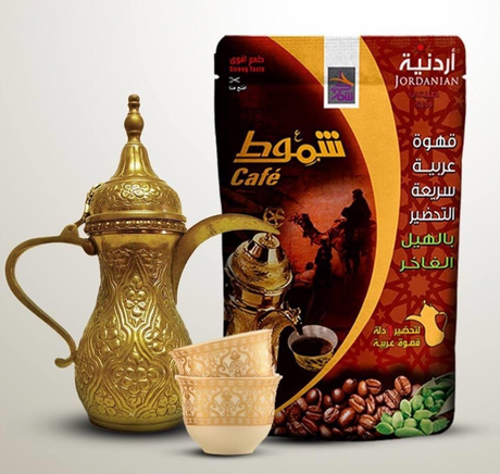 Shammout Jordan Instant Coffee with Rich Cardamom | شموط قهوة أردنية بالهيل