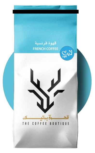 Boutique French Light Coffee 250g | بوتيك قهوة فرنسية لايت