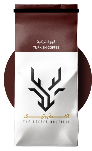 Boutique Turkish Coffee with Cardamom 250g | بوتيك قهوة تركية مع هيل