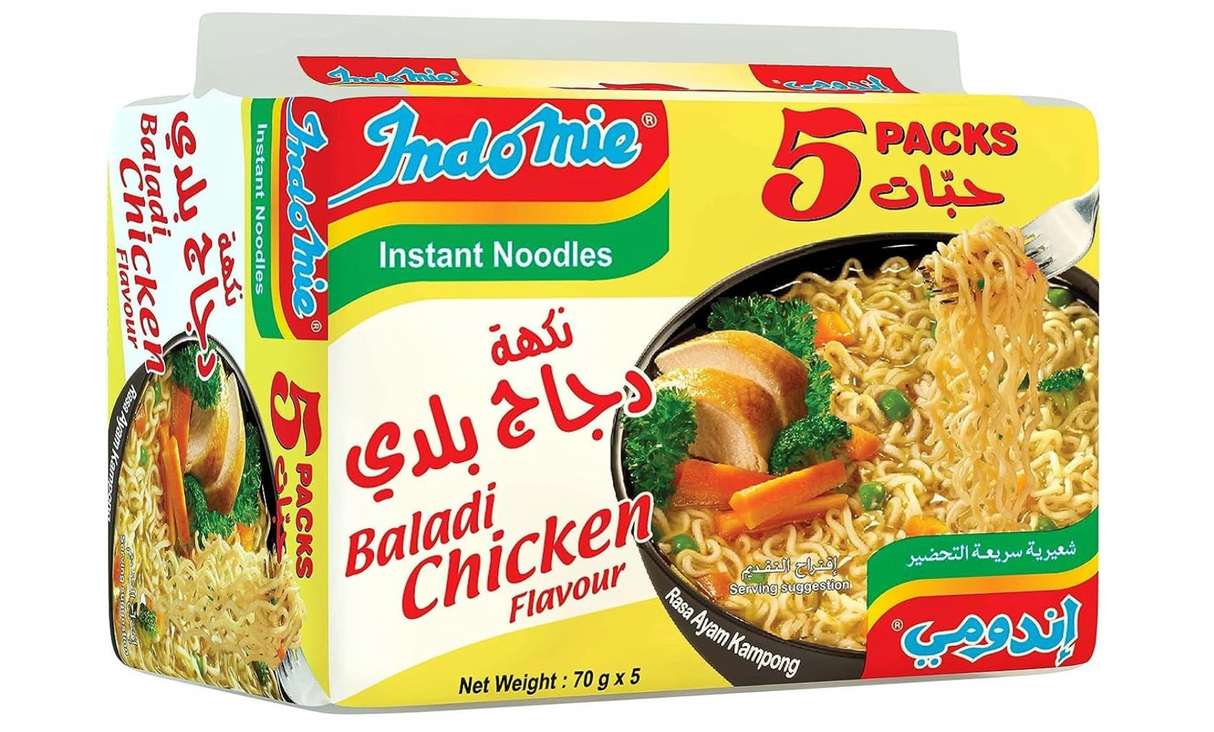 Indomie Baladi Chicken Noodles 70g Pack of 5 | اندومي نكهة دجاج بلدي