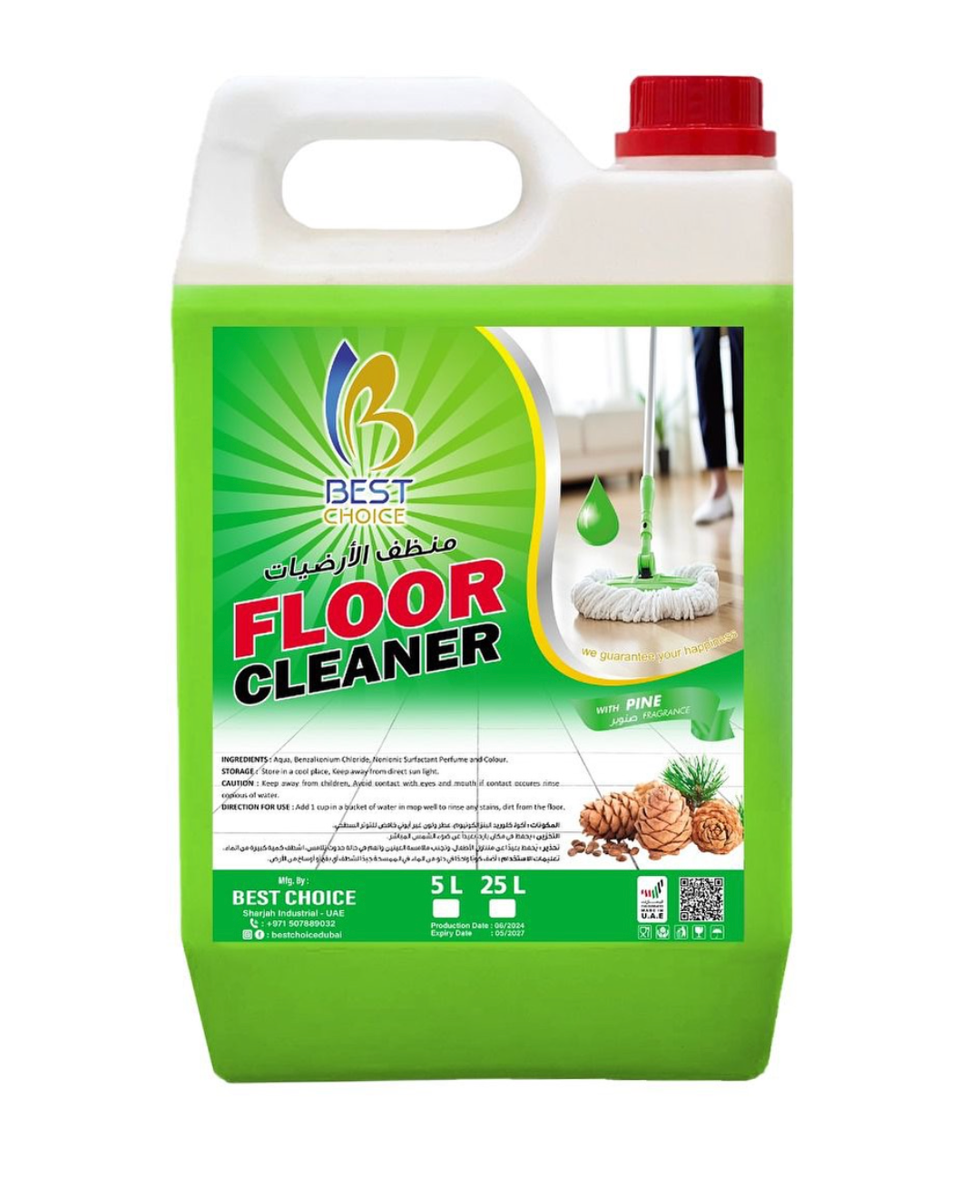 Best Choice Floor Cleaner Pine 5L | منظف ارضيات بالصنوبر