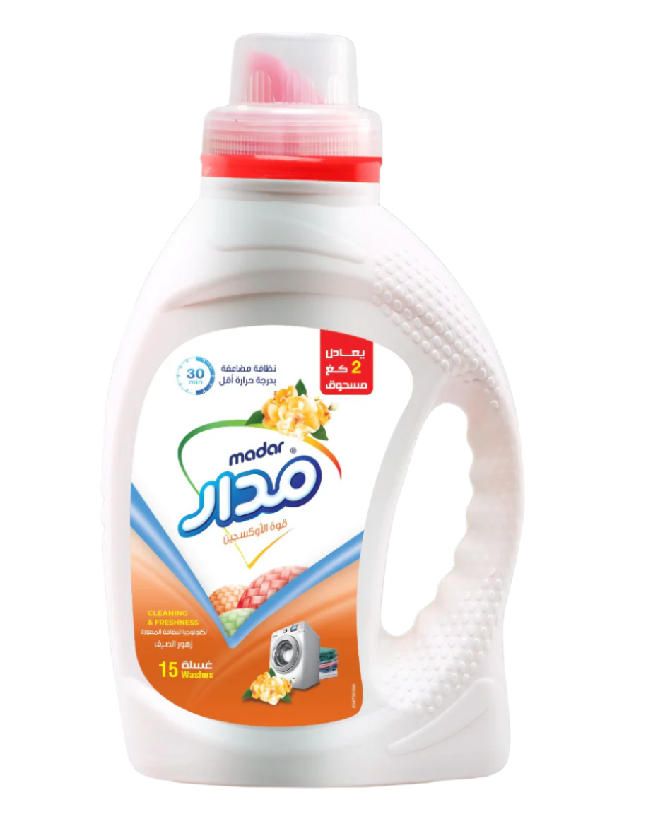 Madar Laundry Gel Summer Blossom 900ml | مدار جل الغسيل البرتقالي