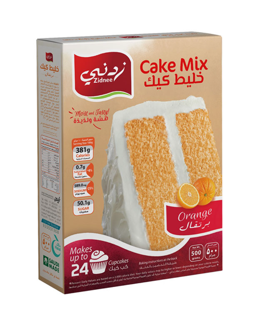 Zidnee Cake Mix Orange 500g | زدني خليط كيك البرتقال