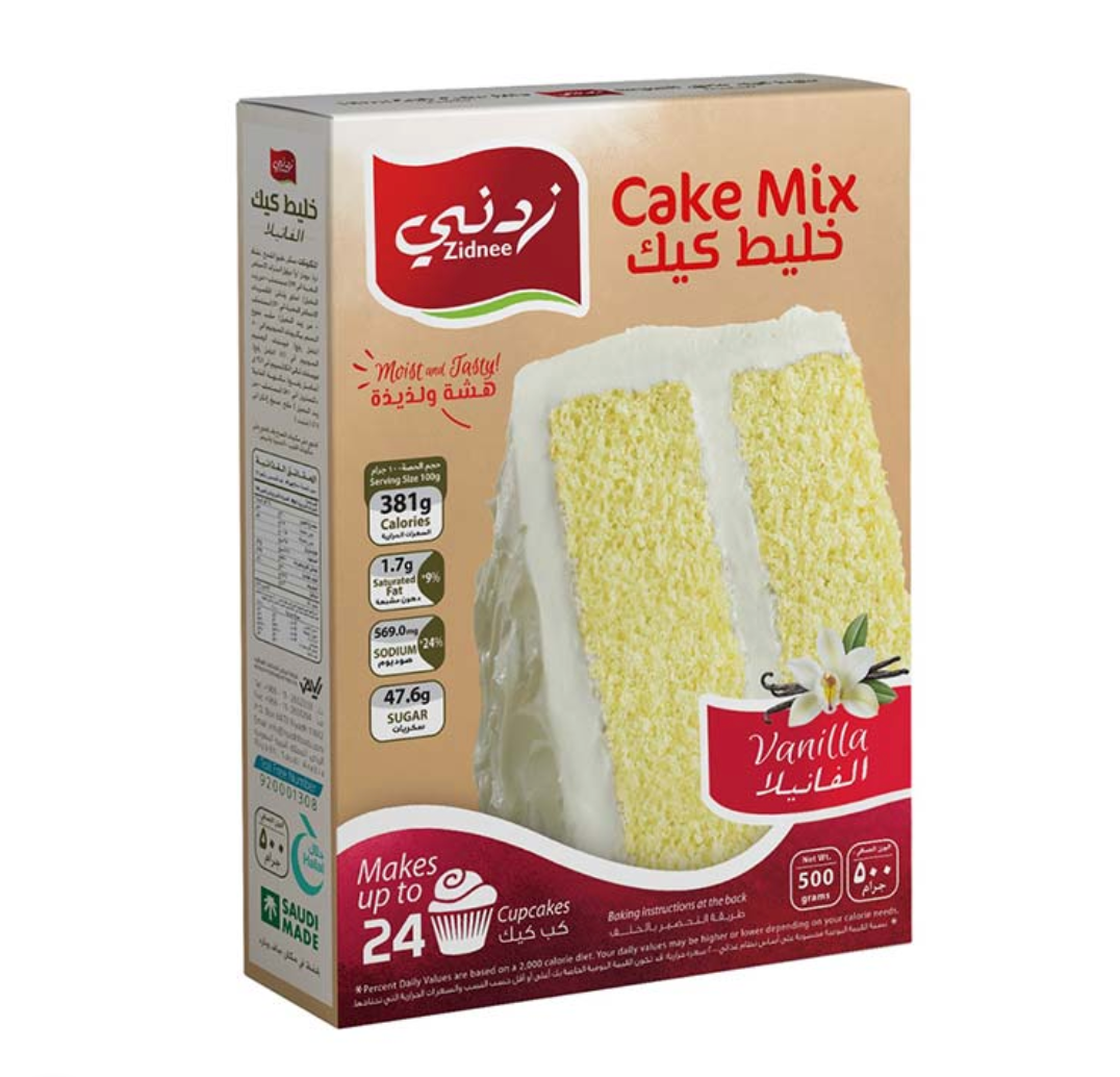 Zidnee Cake Mix Vanilla 500g | زدني خليط كيك الفانيلا