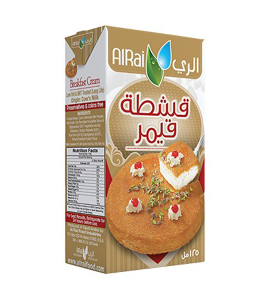 Al Rai Thick Cream 125ml | الري قشطة قيمر