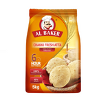 Al Baker Chakki Fresh Atta Flour 5Kg | البيكر طحين قمح كامل