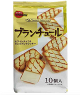 Japanese Blanchur Cookies 10Pcs | بسكويت بالشوكولاتة