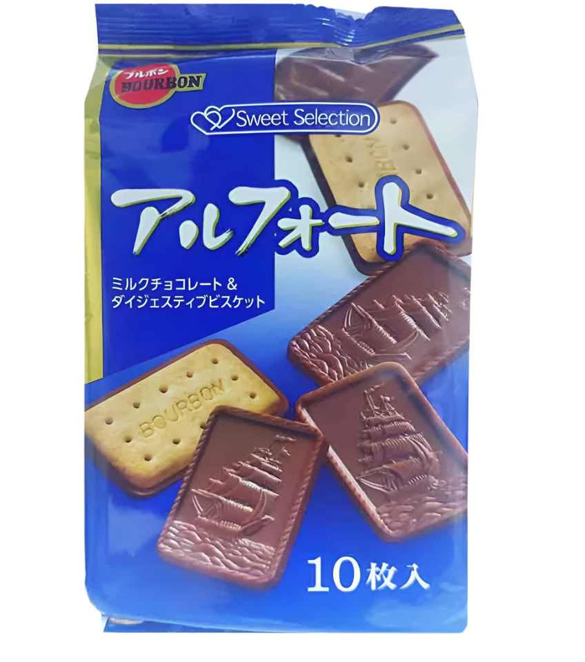 Japanese Alfort FS Cookies 10pcs | كوكيز مغطاة بالشوكولاتة