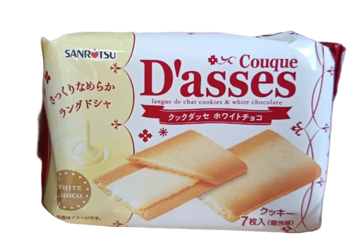 Japanese Sanritsu Cookies White Chocolate 52.5g | بسكويت بالشوكولاتة البيضاء