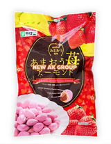 Japanese Strawberry Almond 80g | لوز مقرمش مع بودرة الفراولة