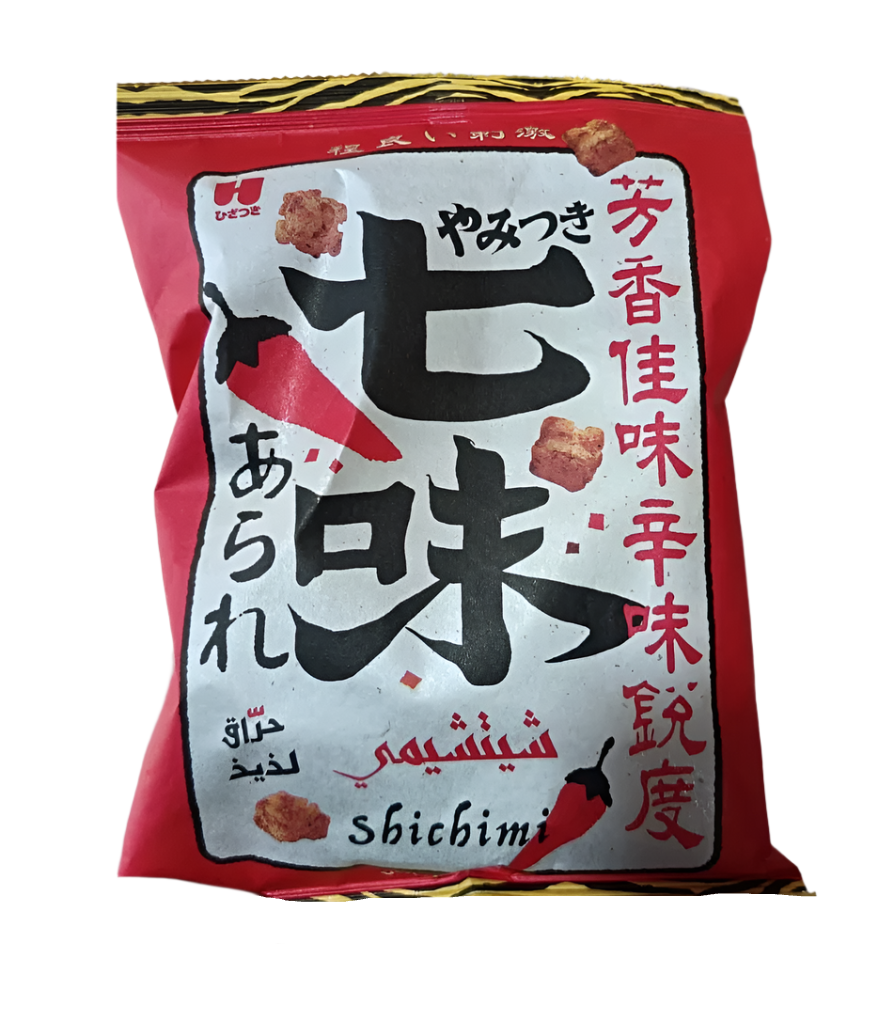 Japanese Shichimi Crackers 70g | مقرمشات شيتشمي