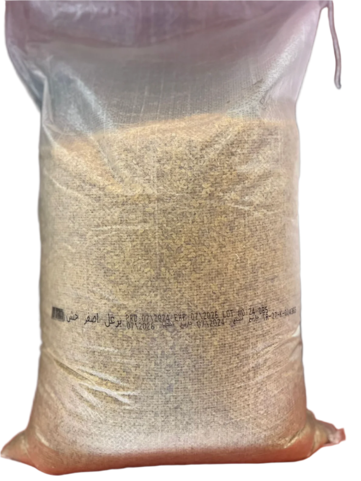 Al Joudi Turkish Coarse White Bulgur 15kg | الجودي برغل اصفر خشن