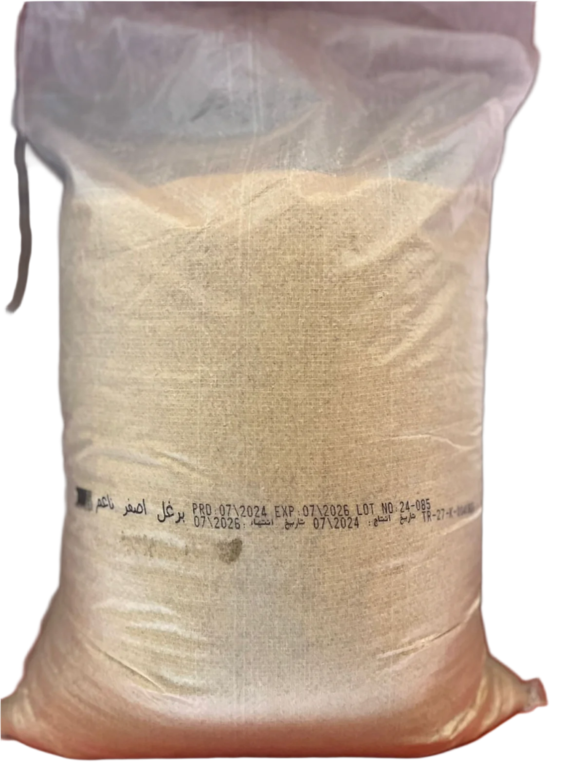 Al Joudi Turkish Soft White Bulgur 15kg | الجودي برغل اصفر ناعم