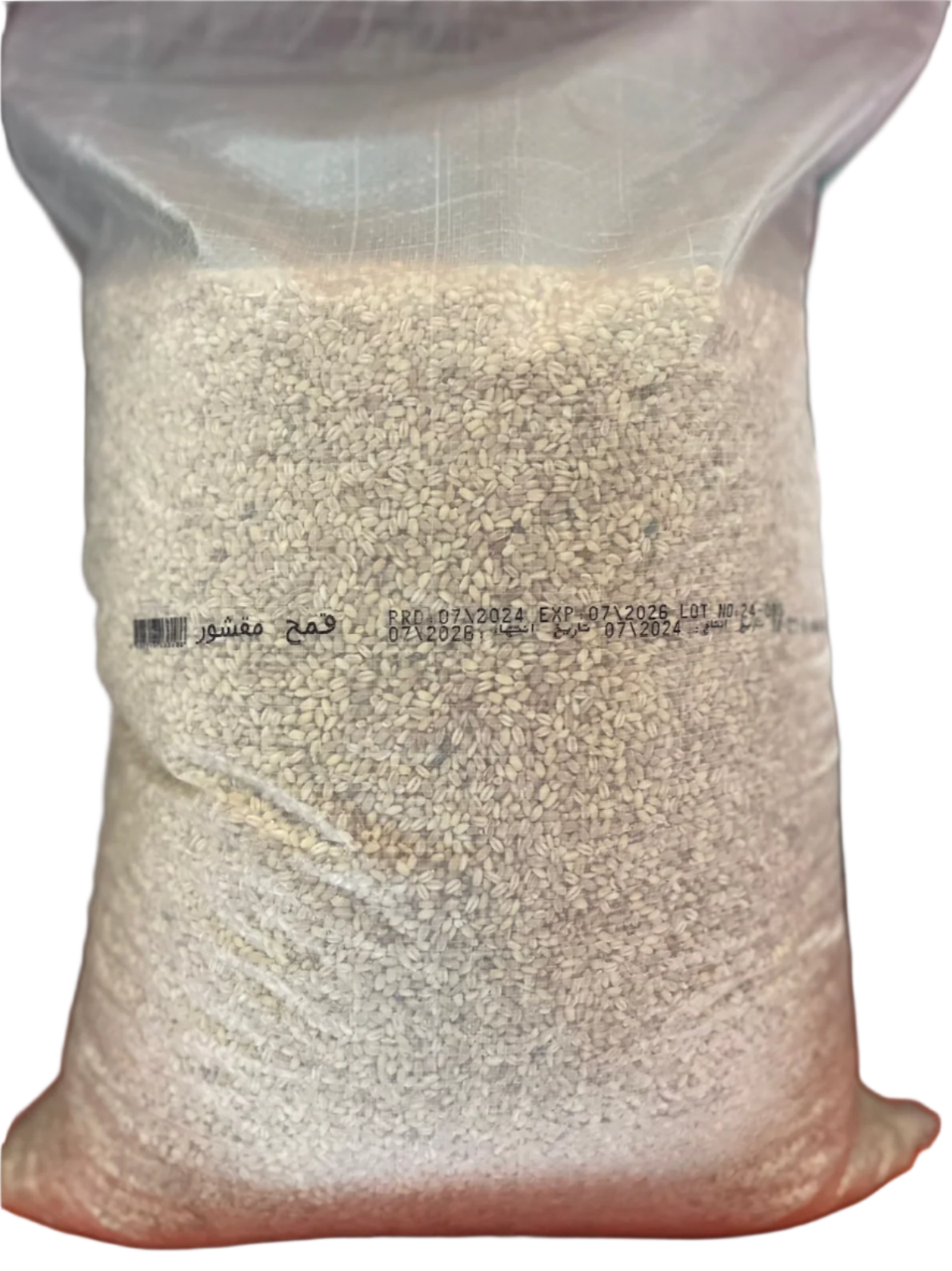 Al Joudi Turkish White Peeled Wheat 15kg | الجودي قمح أبيض مقشور