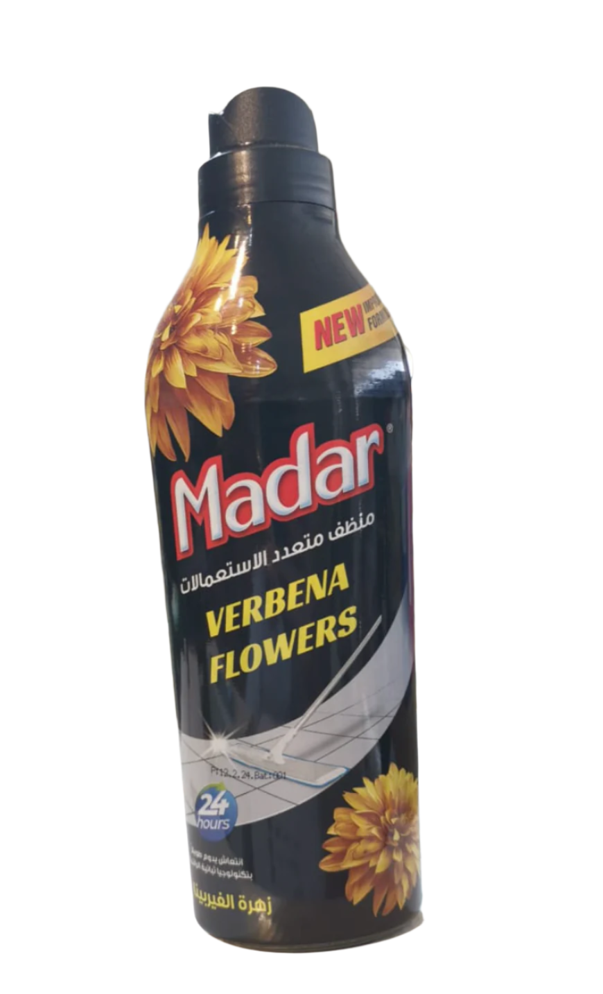 Madar Multipurpose Cleaner Verbena Flowers 800ml | مدار منظف متعدد الاستعمالات