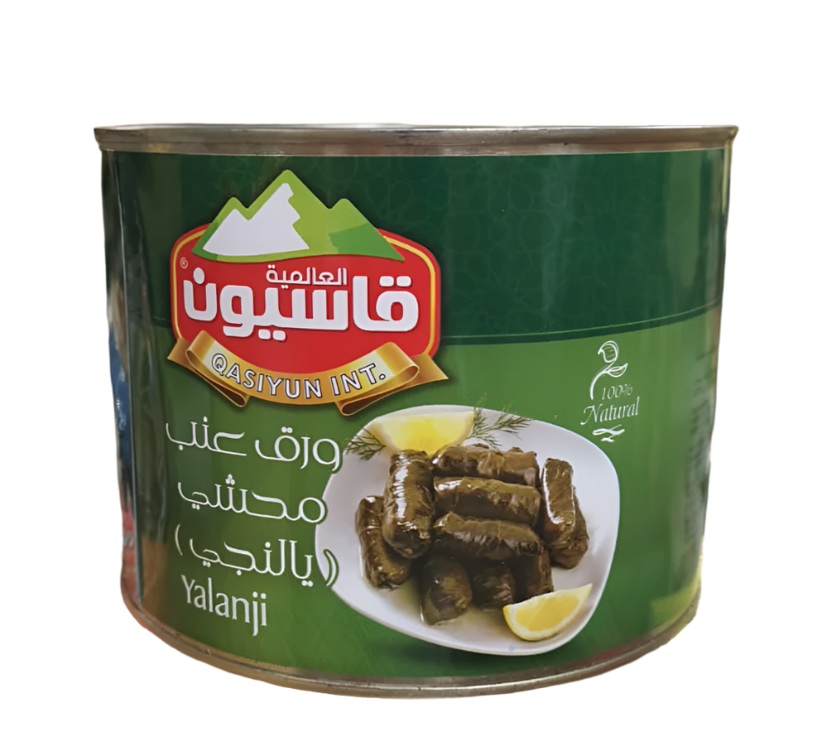 Qasioun Stuffed Vine Leaves 2Kg | قاسيون ورق عنب محشي