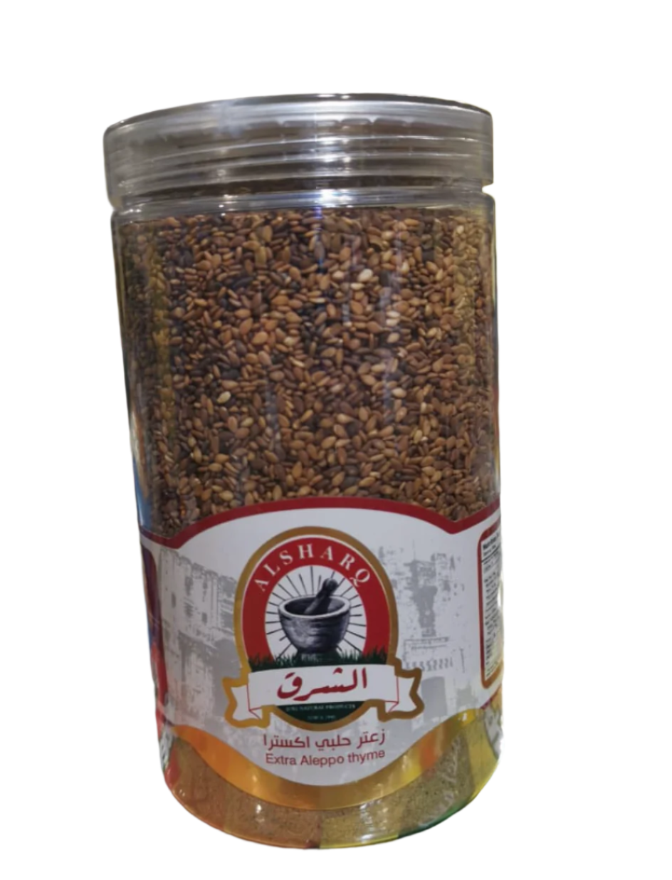 Al Sharq Extra Aleppo Thyme 10 x 500g | الشرق زعتر حلبي