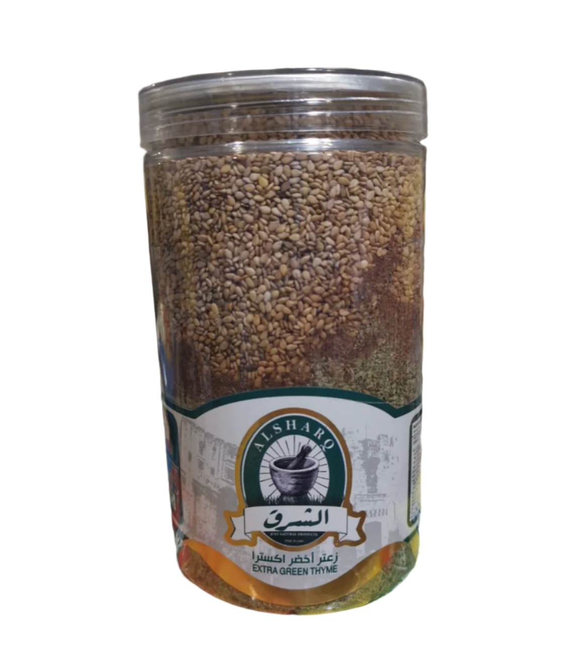 Al Sharq Extra Green Thyme | الشرق زعتر أخضر اكسترا