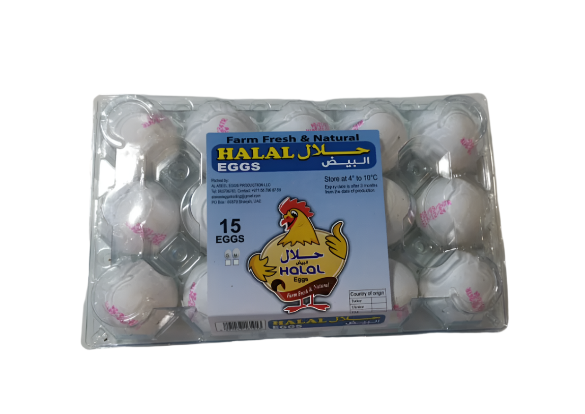 Halal Eggs Medium 15pcs | بيض حلال وسط