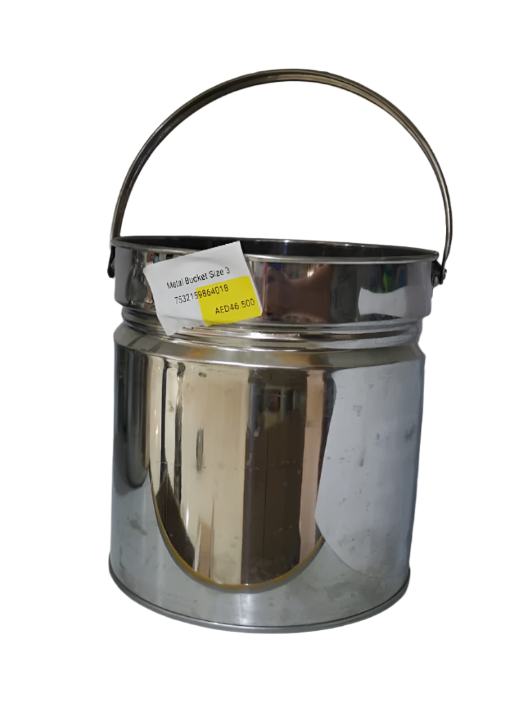 Metal Bucket Size 3 | سطل المنيوم