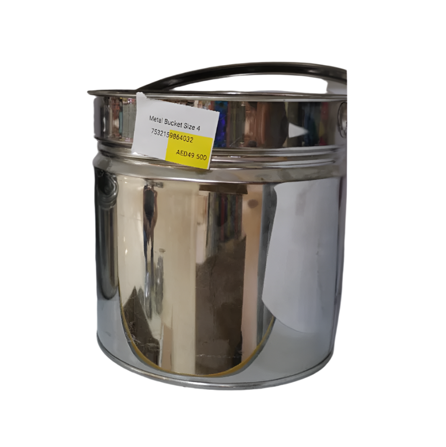 Metal Bucket Size 4 | سطل المنيوم