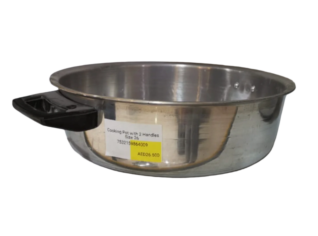 Cooking Pot with 2 Handles Size 26 | قدر للطهي المنيوم