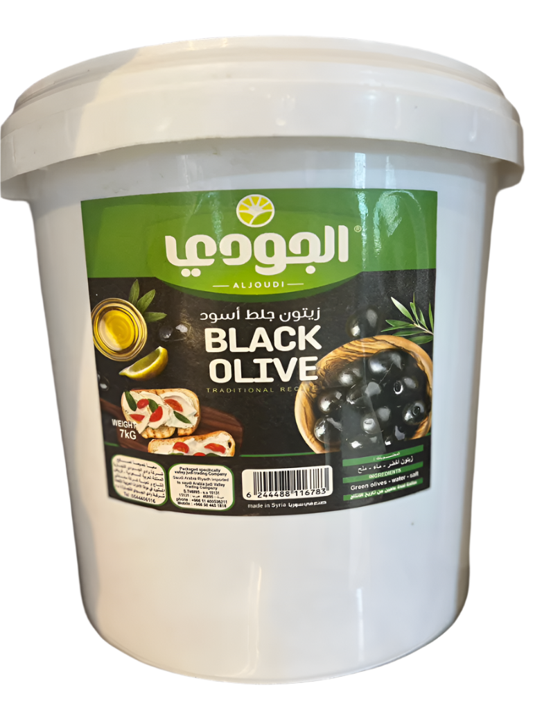 Al Joudi Black Olives Jalt 7kg | الجودي زيتون أسود جلط