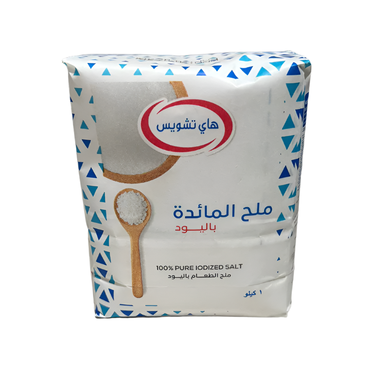 Hi Choice Iodized Table Salt 1Kg | هاي تشويس ملح طعام