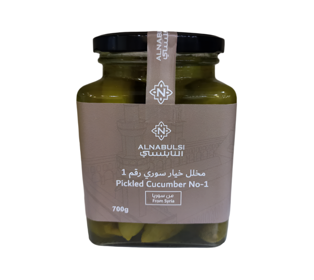 Al Nabulsi Pickled Cucumber No-1 Syria 700g | مخلل خيار سوري رقم 1