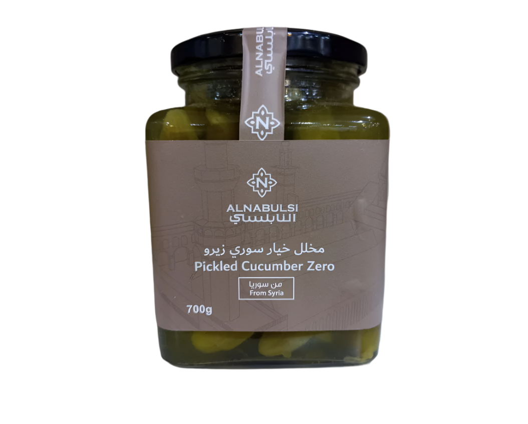 Al Nabulsi Pickled Cucumber Zero Syria 700g | مخلل خيار سوري زيرو