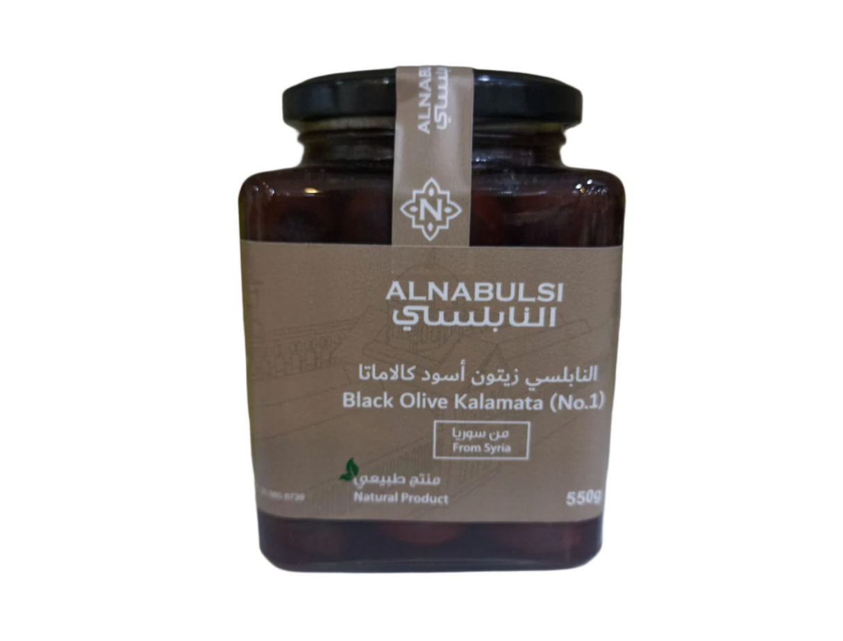 Al Nabulsi Syrian Black Olives Kalamata 550g | زيتون أسود سوري كالاماتا