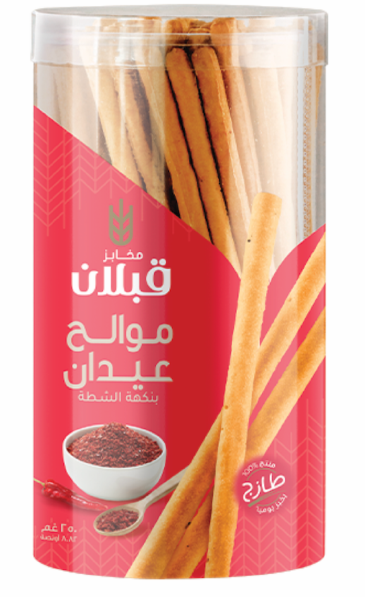 Qabalan Salty sticks spicy 250g | موالح عيدان شطة