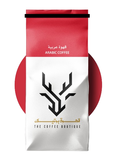 Boutique Arabic Coffee 250g | بوتيك قهوة عربية