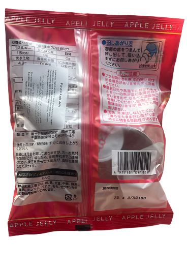 Japanese Pururin Jelly Apple 154g | جيلي بنكهة التفاح