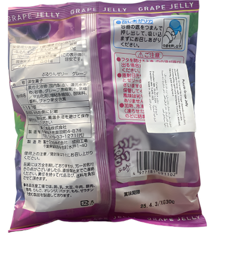 Japanese Pururin Jelly Grape 154g | جيلي بنكهة العنب