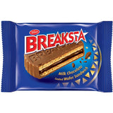 Breaksta Wafer Sandwich Chocolate 16g | شيكولاتة بريكستا