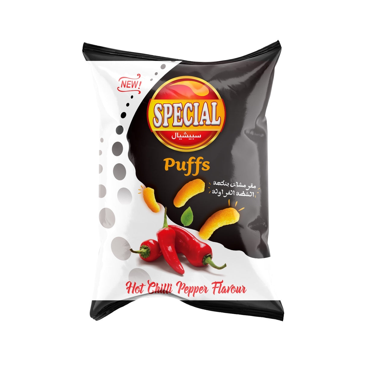 Special Puffs Hot Chili Flavor 17g | مقرمشات بنكهة الفلفل الحار